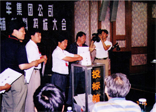 四川鴻門(mén)科技有限公司