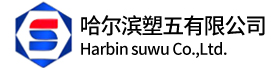 電動(dòng)伸縮門(mén)廠(chǎng)家、生產(chǎn)銷(xiāo)售|道閘機(jī)、電動(dòng)伸縮門(mén)廠(chǎng)家、車(chē)牌識(shí)別系統(tǒng)價(jià)格、人臉識(shí)別系統(tǒng)