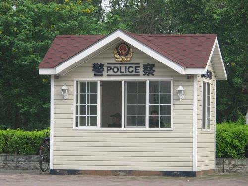 崗?fù)ち?hào)