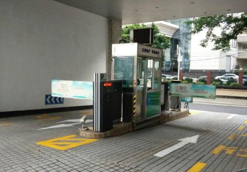 烏魯木齊市車牌識(shí)別