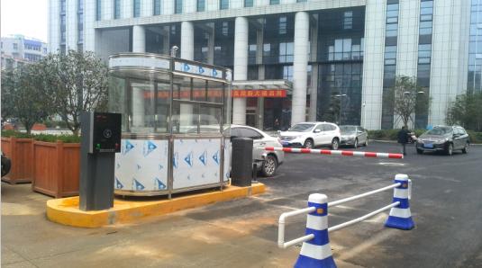 甘肅天水市停車(chē)收費(fèi)系統(tǒng)