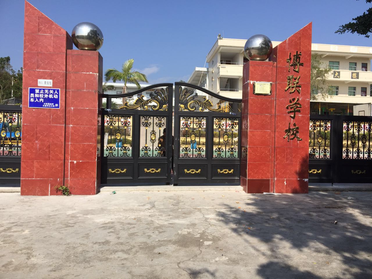 云南昆明市懸浮平開(kāi)門(mén)
